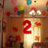 Цифры на день рождения своими руками: идеи и фото Цифры из картона на день рождения